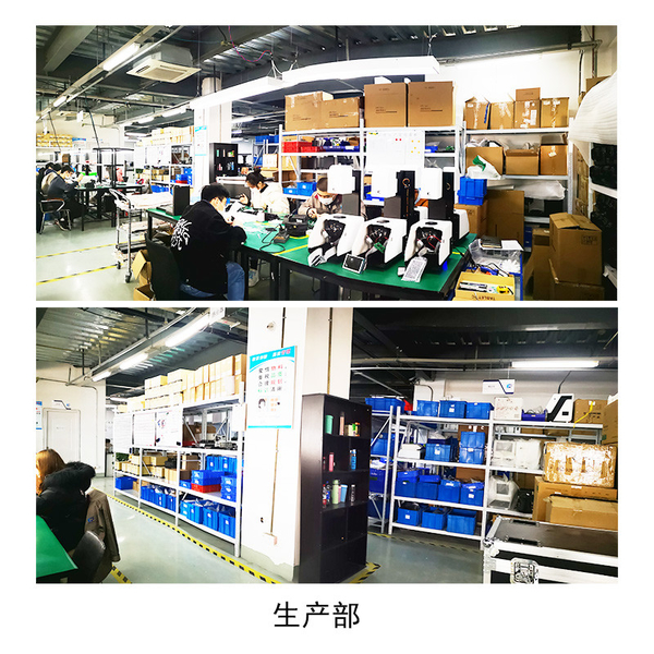Porcelana Hangzhou CHNSpec Technology Co., Ltd. Perfil de la compañía