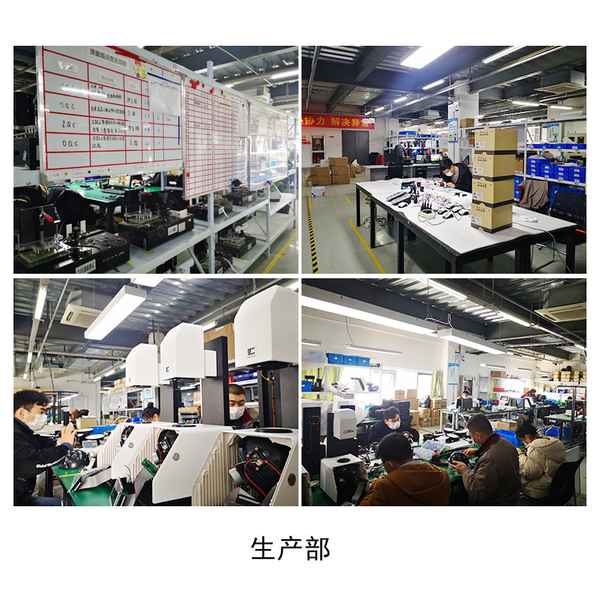 Porcelana Hangzhou CHNSpec Technology Co., Ltd. Perfil de la compañía