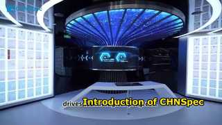 Introducción de CHNSpec